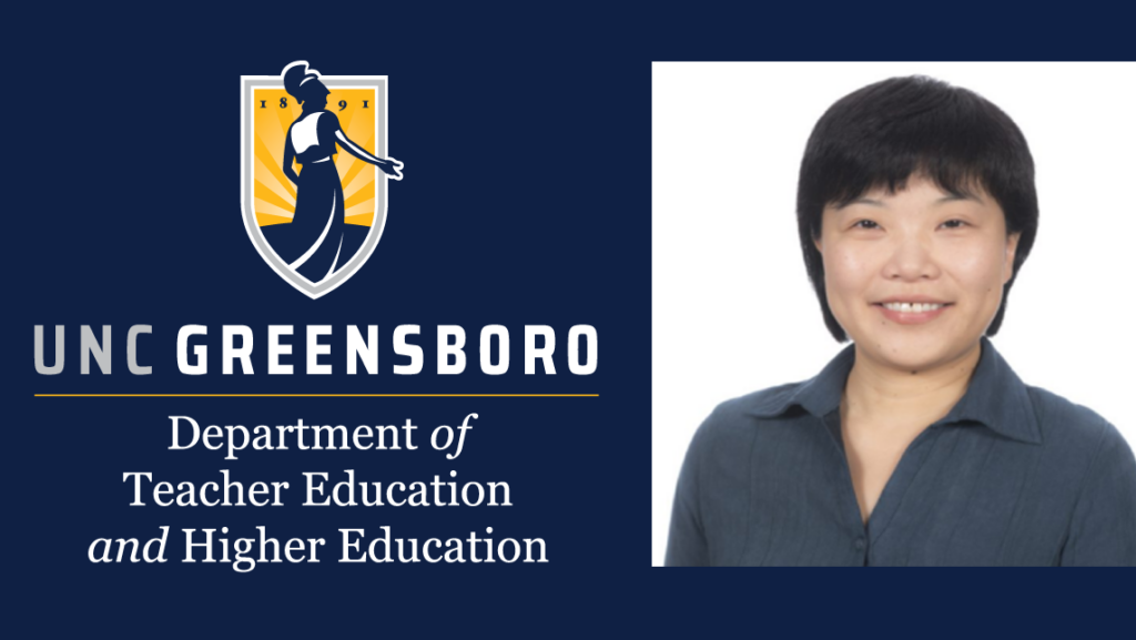 Dr. Ye He headshot next to the Department of Teacher Education and Higher Education logo